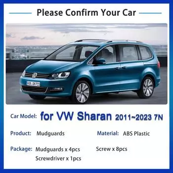 Для Volkswagen VW Sharan 7N 2011 2012 2013 2014 2015 2016 2017 2018 2022 брызговики крылья брызговики