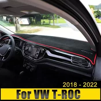 Для Volkswagen VW T-ROC T ROC TROC 2024 2024 2020 2019 2018 автомобильная панель приборной панели солнцезащитные коврики анти-УФ коврик аксессуары для ковров