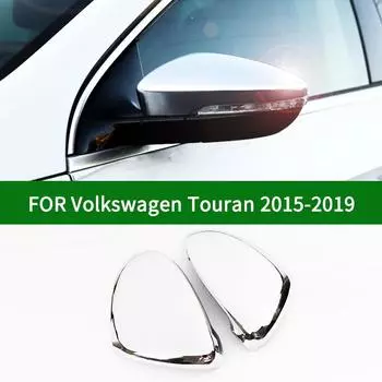 Для Volkswagen VW Touran 2015-автомобильное боковое зеркало заднего вида, накладка, аксессуары, хромированное, серебристое зеркало указателя поворота 2016