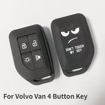 Для Volvo New FM FH Truck Key Case FH16 Tractor Van Heavy Truck Key силиконовый защитный чехол черный