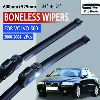 Для Volvo S60 2000-2004 автомобильный стеклоочиститель U-образный мягкий резиновый бескаркасный без кронштейна автомобильные дворники 24 +21