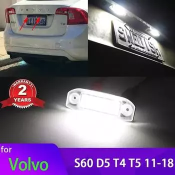 Для Volvo S60 II D5 R-Design T4 T5 2011-2018 светодиодный Canbus 12 В 2 шт., подсветка номерного знака автомобиля, подсветка номера