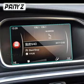 Для Volvo V40 2013-2018 автомобильная GPS-навигационная пленка, ЖК-экран, защитная пленка из закаленного стекла, пленка против царапин, аксессуары 7 1 PCS