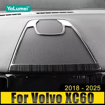 Для Volvo XC60 2018 2019 2020 2021 2022 2023 2024 2025 автомобильная приборная панель звук стерео аудио крышка кольцо твитер динамик наклейка чёрный