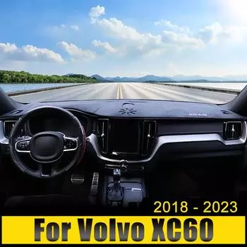 Для Volvo XC60 2018 2019 2020 2024 2024 2024 Чехол на приборную панель автомобиля, защищающий от света, солнцезащитный козырек, коврики с защитой от ультрафиолета, нескользящие коврики чёрный