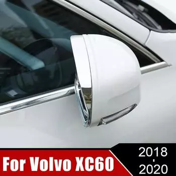 Для Volvo XC60 2018 2019 2020 2024 ABS Chrome Автомобильные зеркала заднего вида Крышки Отделки Накладки Наклейки Чехол Внешние Модифицированные Аксессуары серебряный
