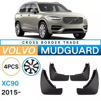 Для Volvo XC90 брызговики автомобильные аксессуары протектор передний и задний брызговик накладка защита от брызг Стайлинг 2015 2018 2017 чёрный