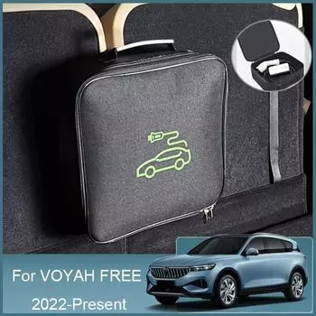 Для Voyah Free 2022-2025 EV Сумка для переноски Водонепроницаемая огнестойкая Зарядное устройство для электромобиля Кабели Вилки Розетки Контейнер для оборудования чёрный