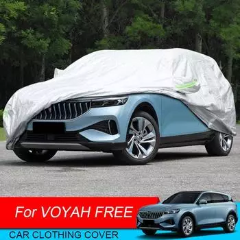Для VOYAH FREE 2022-2025 полный автомобильный чехол от дождя, мороза, снега, пыли, водонепроницаемая защита, Оксфорд, анти-УФ-защитный чехол, внешние автоаксессуары