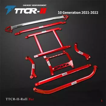 Для ВСЕХ НОВЫХ стоек K5 для Kia Sonata 2024-Аксессуары Усиление подвески Кузовной усилитель Противонаклонная тяга Передний балансир красный