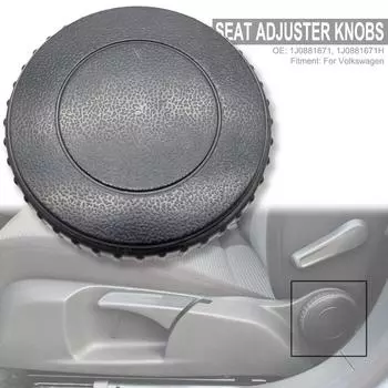 Для VW Beetle Bora Caddy EOS Golf Jetta Passat Polo Touran 1J0881671H сиденье, черная регулировка, ручка регулировки переднего кресла