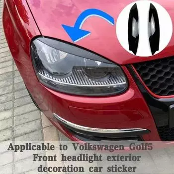 Для VW GOLF 5 MK5 GTI R 2005 2006 2007 автомобильные фары брови веки крышка карбоновая наклейка декоративные аксессуары