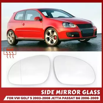 Для VW Golf 5 MK5 Jetta Passat B6 2006-2009 левое правое зеркало с подогревом синее стекло левая правая линза замена 3C0857521 3C0857522