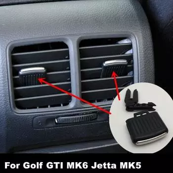 Для VW Golf GTI MK6 Jetta MK5 2006-2011 1x задний центральный подлокотник, вентиляционное отверстие, лопасти, выбор 1K0819203A 1KD819203