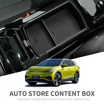 для VW ID.6 ID6 X Crozz ID6X Центральный ящик для хранения в подлокотнике Центральная консоль Лоток Органайзер Аксессуары Уборка