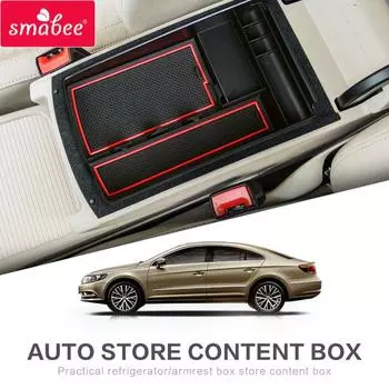 Для VW Passat CC 2008-2017 подлокотник для хранения вещей, автомобильный органайзер для Volkswagen CC, аксессуары 2011 2013 2015 CC