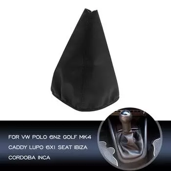 Для VW Polo 6N2 Golf MK4 CADDY LUPO 6X1 Seat IBIZA CORDOBA INCA чехол для ручки переключения передач чехол для багажника чехол воротник