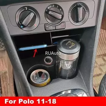 Для VW Polo 6R 6C 2011-2018 Аксессуары Внутренний передний центральный орган управления для хранения вещей