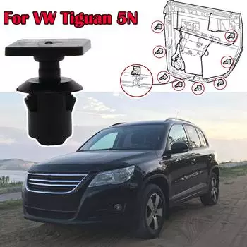 Для VW Tiguan 5N 2007 2008 2009 2010 2011-2018 подкладка багажника автомобиля на крыше ковер молдинг заклепки дверная панель зажим для карт аксессуары 20X