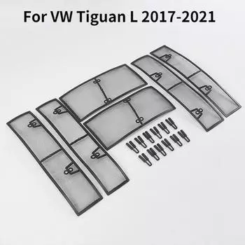 Для VW Tiguan L 2017-2024 Аксессуары Автомобильный Водяной Бак Сетка Защита От Насекомых Нержавеющая Сталь Защитная Сетка Передней Решетки чёрный