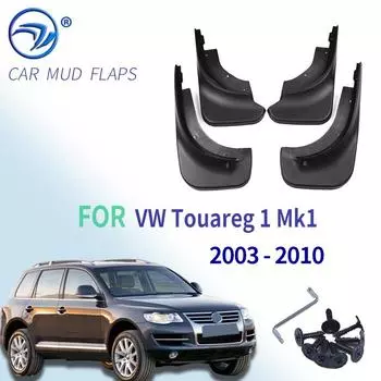Для VW Touareg 1 Mk1 2003-2010 Брызговики Передние и задние брызговики Fender 2004 2005 2006 2007 2008