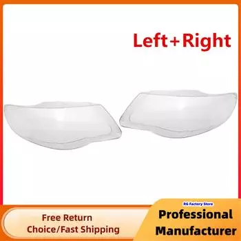 Для VW Touareg 2007 2008 2009 2010 левая и правая передняя фара крышка линзы фары прозрачный автомобильный абажур оболочка