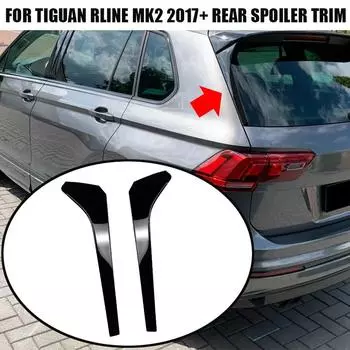 Для VW Volkswagen Accessories Tiguan Rline MK2 2017+ Car Rear Window Spoiler Side Wing Splitter Trim чёрный