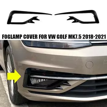 Для VW Volkswagen Аксессуары Golf MK7.5 2017-2020 Передняя противотуманная фара Лампа брови Рамка ветроуказателя Накладка на веко чёрный