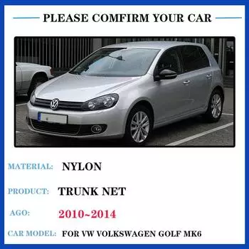 Для VW Volkswagen Golf 6 Mk6 Jetta Variant 2010~2014 2013 2012 2011 Сетка для багажника сзади Эластичная багажная сетка Аксессуары для интерьера