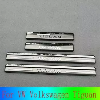 Для VW Volkswagen Tiguan 2010-2016 защита двери автомобиля хромированные накладки ступеньки боковые ступеньки автомобильные аксессуары для лестниц door sill guard