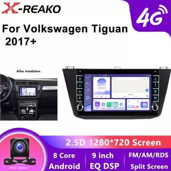 Для VW Volkswagen Tiguan 2 2016 2017 2018 - 2020 Android Auto GPS навигация 9 дюймов беспроводные аксессуары Carplay без 2din 4G 8Core WIFI 8 core 4GB+64GB