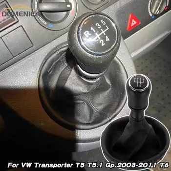 Для VW Volkswagen Transporter T5 T5.1 T6 Gp 2003-2011 автомобильный рычаг переключения передач кожаный чехол для багажника 5 6 скоростные аксессуары
