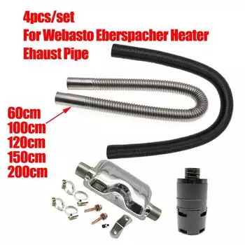 Для Webasto Eberspacher 24 мм глушитель выхлопных газов + 25 мм фильтр + 2-трубный воздухо-дизельный канальный нагреватель, аксессуар для дизельного стояночного обогревателя