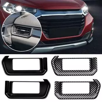 Для WR-V WR-V Wrv DG Series XZ Z+ детали для внутренней отделки внутренней воздушной панели, декоративные боковые украшения, модная кастрюля P3I5