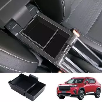 Для WR-V WR-V Wrv DG Series XZ Z+ детали для внутренней организации предметов аксессуары маленькая коробка подлокотник ящик для хранения B5W1