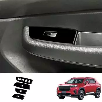 Для WR-V WR-V Wrv DG Series XZ Z+ детали для внутренней отделки стильная дверная панель украшения дверная панель аксессуары