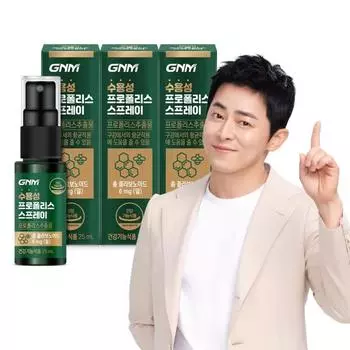 [Для всей семьи] Австралийский водорастворимый спрей с прополисом GNM (3 бутылки) / Антибактериальный уход за полостью рта