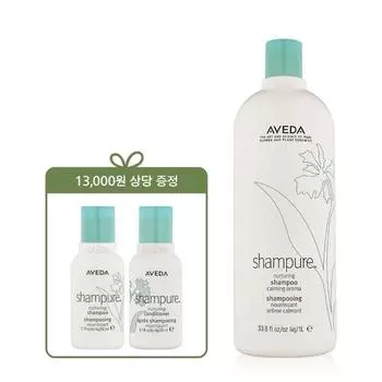 [Для всей семьи] Шампунь Pure Nurturing Liter Shampoo Set (+2 образца включены)