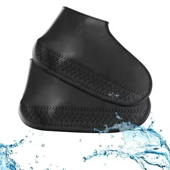 Для взрослых и детей водонепроницаемые утепленные нескользящие износостойкие подошвы для дождливого дня, уличные резиновые латексные чехлы для обуви от дождя S чёрный