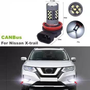Для X-trail T32 2013-2020 2 шт./лот CANBus без ошибок 42SMD светодиодный передний противотуманный фонарь противотуманный фонарь