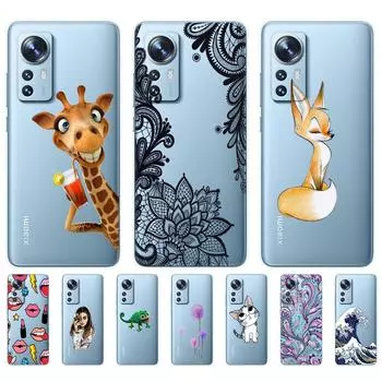 Для Xiaomi 12 12X Чехол Для Xiaomi 12 Pro Чехол Силиконовая задняя крышка Для Xiaomi mi 12 Xiaomi12 mi 12 lite Чехол для телефона Бампер Funda Xiaomi 12