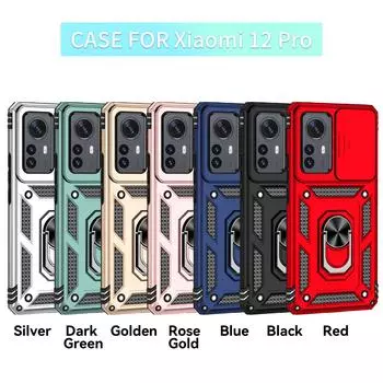 Для Xiaomi 12 Pro бронированный чехол для телефона с защитой объектива камеры, металлическое кольцо, подставка, противоударный чехол Xiaomi 12 Pro розового золота