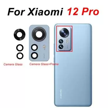 Для Xiaomi 12 Pro задняя камера стеклянный объектив + держатель рамки запасные части ремонт 2201122C 2201122G серый синий фиолетовый синий