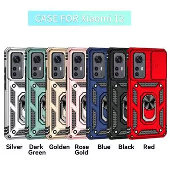 Для Xiaomi 12/Xiaomi 12X Бронированный чехол для телефона Защита объектива камеры Металлическое кольцо-подставка Противоударный чехол Xiaomi 12X розового золота