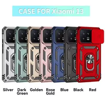 Для Xiaomi 13 бронированный чехол для телефона с защитой объектива камеры, металлическое кольцо, подставка, противоударный чехол Xiaomi 13 розового золота