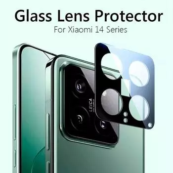 Для Xiaomi 14 Pro стеклянная защитная пленка для объектива камеры закаленное стекло для Xiaomi14 Pro 5G пленка для объектива For Xiaomi 14 чёрный