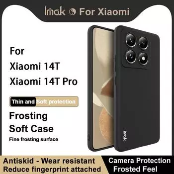 Для Xiaomi 14T Pro 5G чехол для телефона IMAK UC-3 матовый мягкий чехол Xiaomi 14T 5G чёрный