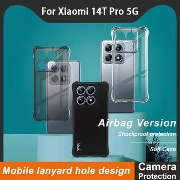 Для Xiaomi 14T Pro 5G Чехол для телефона IMAK Ударопрочный мягкий чехол MI 14T 5G чёрный