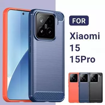 Для Xiaomi 15 Чехол Для Xiaomi 15 15 Pro 5G Чехол Funda Ударопрочный Матовый ТПУ Силиконовый Защитный Чехол Для Телефона На Заднюю Панель Для Xiaomi 15 For Xiaomi 15 чёрный