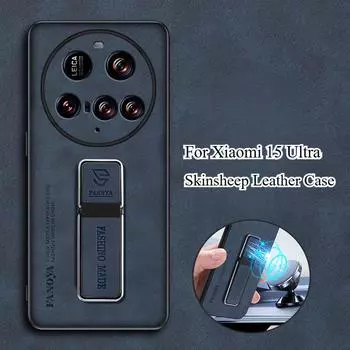 Для Xiaomi 15 Ultra чехол роскошный овечья кожа KickStand телефон чехол для Xiaomi 15ultra Mi 15 Pro 14T магнитный держатель матовый силиконовый бампер for xiaomi 15 ultra синий